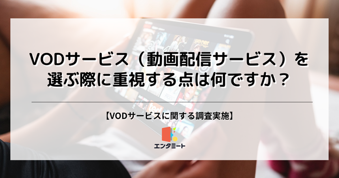 映画館で観る作品集はどれくらいですか？