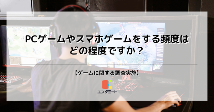 映画館で観る作品集はどれくらいですか?
